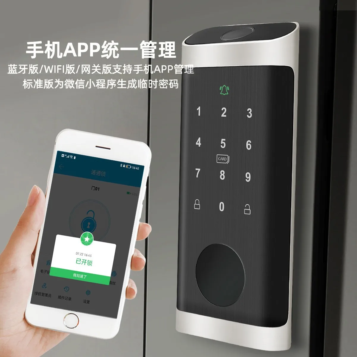 Vingerafdrukslot Waterdicht Tu - Smart Home Lock recensie en prijs